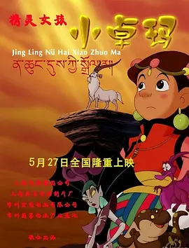 亚洲三级在线播放