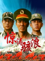 关之琳裸体无删减电影